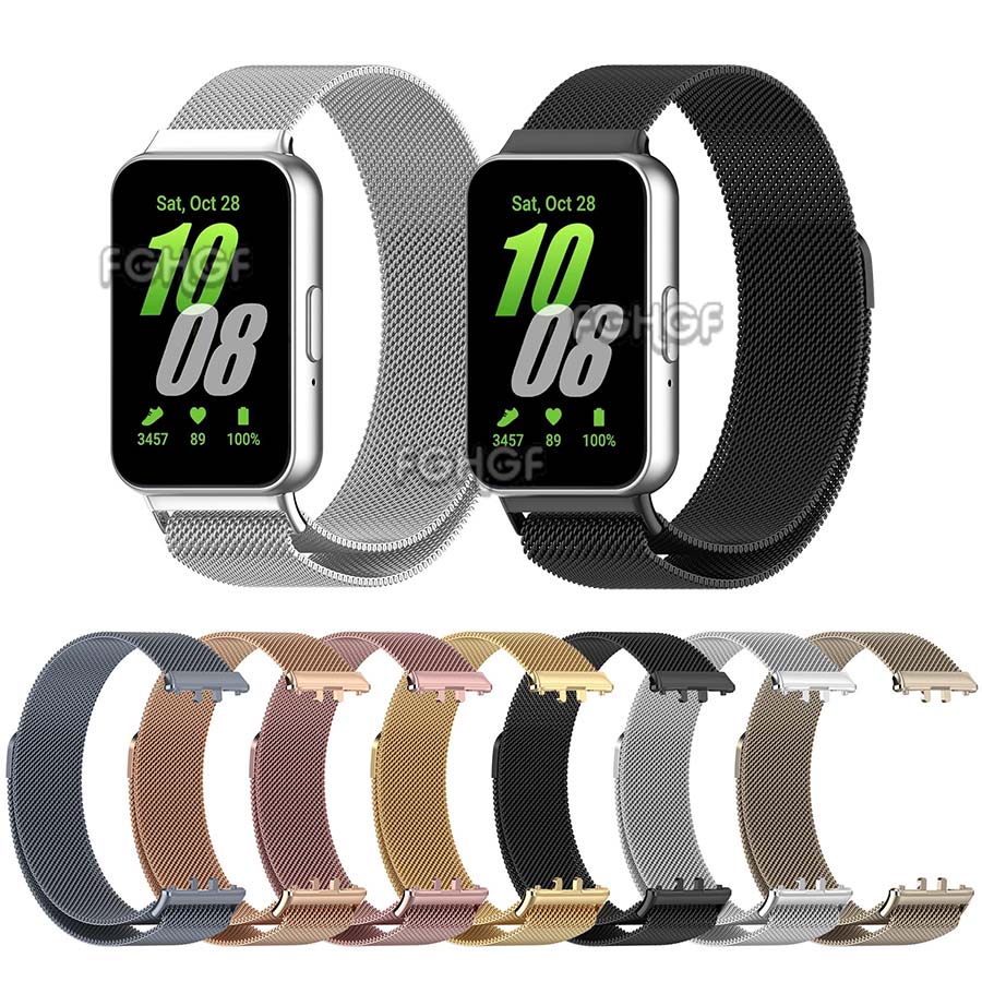 Milanese Loop Magnetic - Pasek magnetyczny do Samsung Galaxy Fit