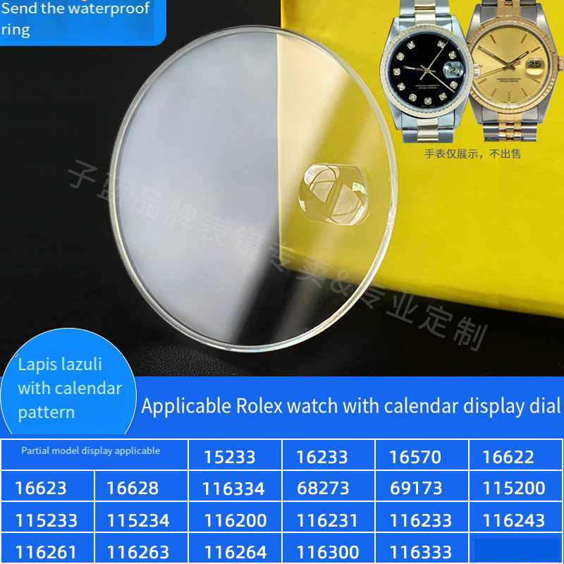 Rolex Watch Datejust - Szkiełko szafirowe do zegarka Rolex Submariner