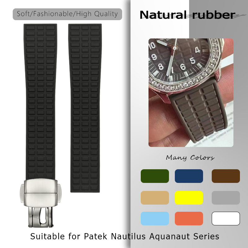Patek Philippe Watch Aquanaut - 19mm 18mm pasek do zegarka z