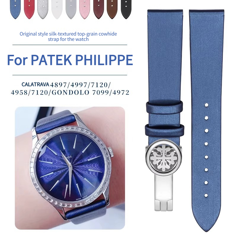 Patek Philippe Watch Calatrava - Pasek do zegarka damski z prawdziwej