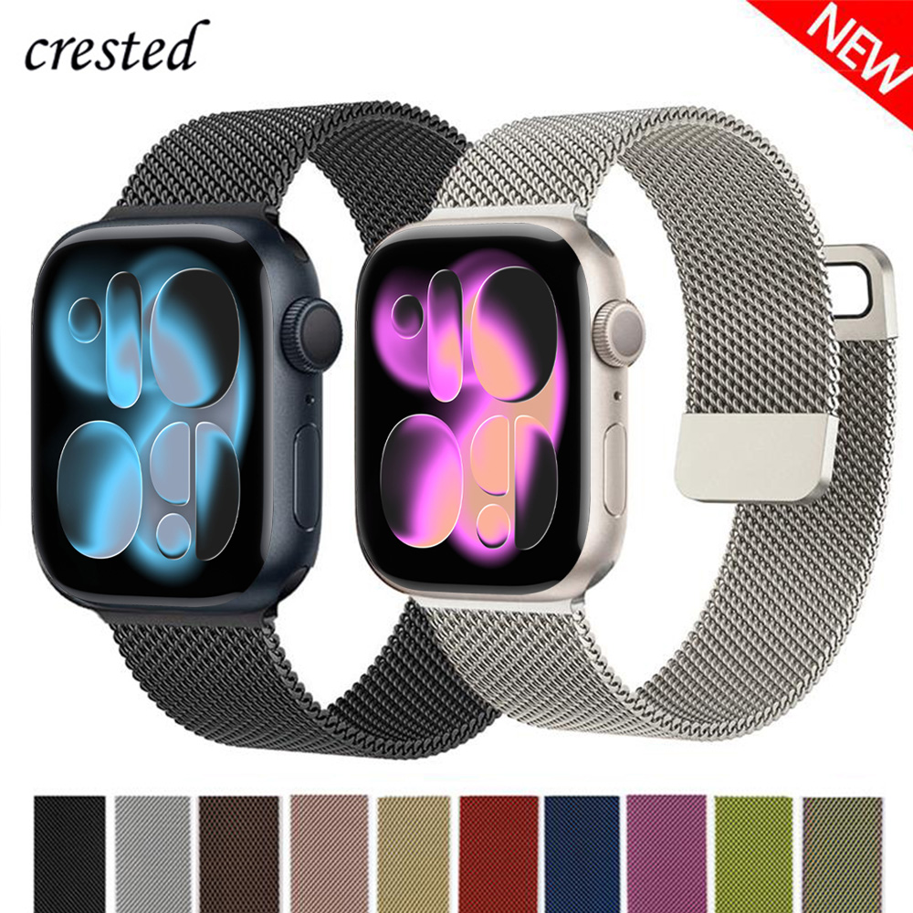 Milanese Loop Magnetic - Pasek Milanese Loop do Apple Watch
