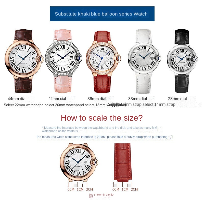 14-8mm 16-8mm 18-11mm 20-12mm  – Cartier Watch Tank recenzja i cena